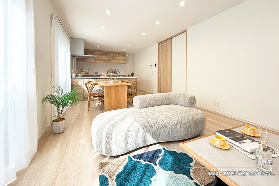 セキュレア田室町(分譲住宅)