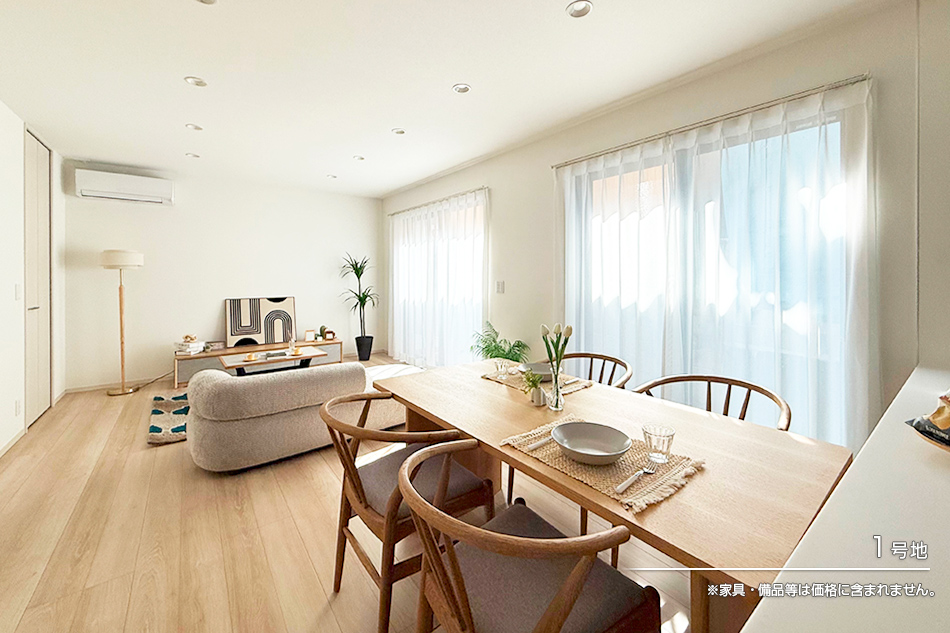 セキュレア田室町(分譲住宅)