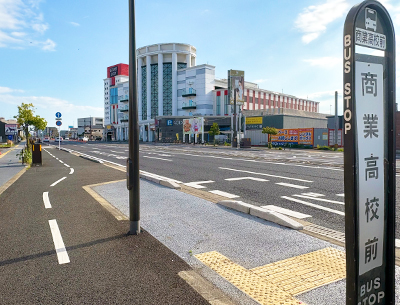 佐賀市営バス金立線「商業高校前」バス停