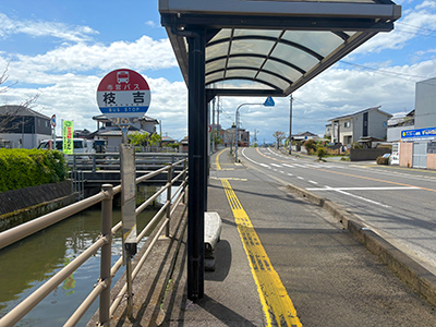 佐賀市営バス「蓮池線」「枝吉」バス停