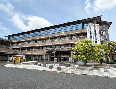 基山町役場