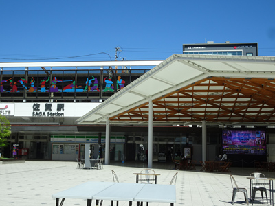 JR長崎本線「佐賀」駅