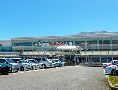 九州佐賀国際空港