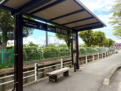 佐賀市営バス「若楠小学校前」バス停