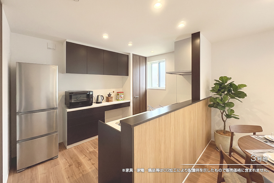 セキュレア大和町 (分譲住宅)