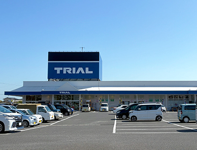 トライアル佐賀大和店