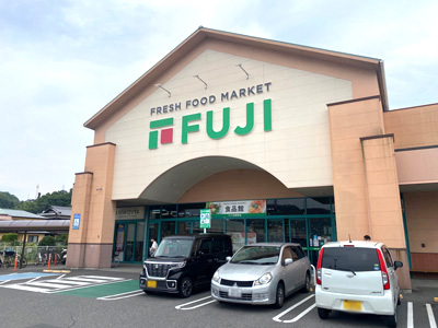 フジ　北斎院店