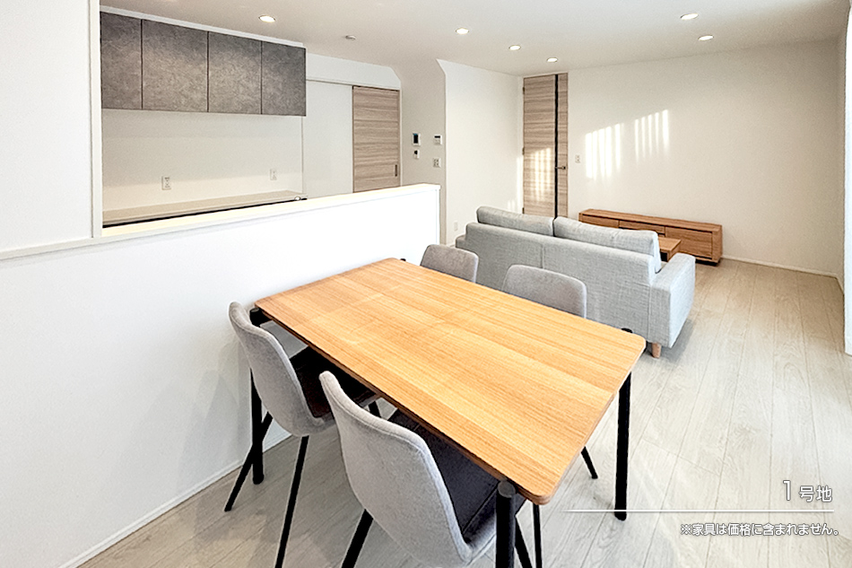 セキュレア土居田駅西(分譲住宅)