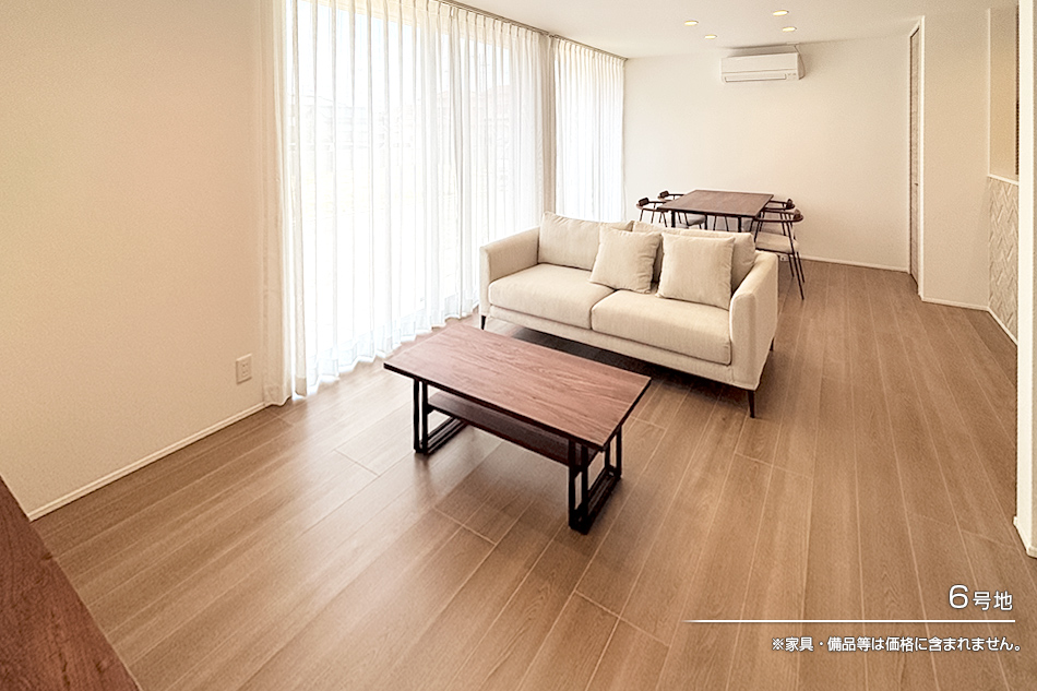 セキュレア西長戸(分譲住宅)