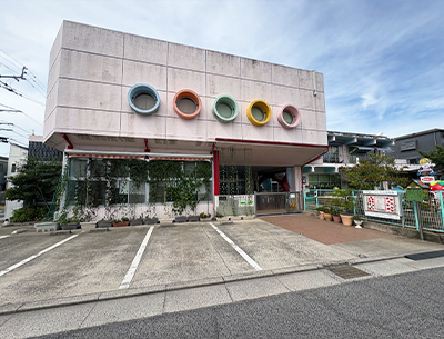 こぶし中央保育園