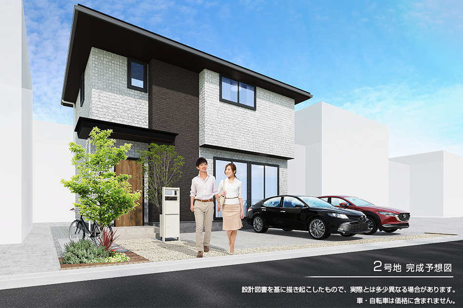 2号地
