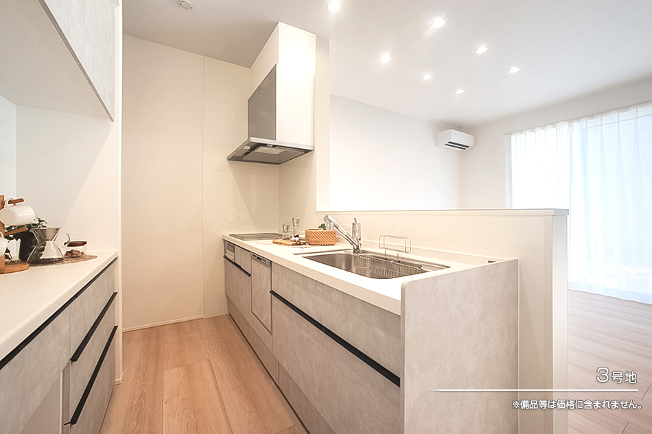 3号地