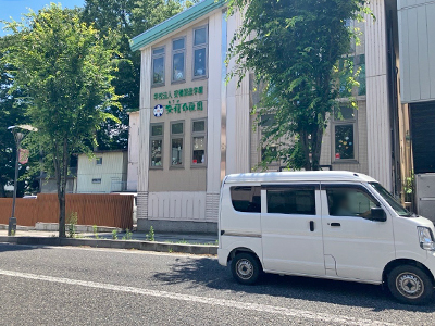 安積幼稚園