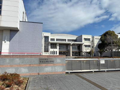 いわき市立中央台東小学校