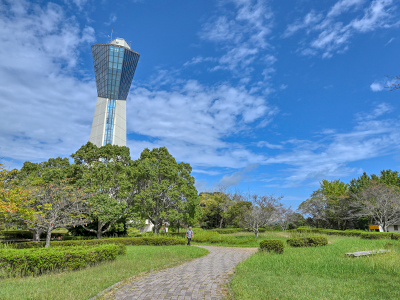 三崎公園