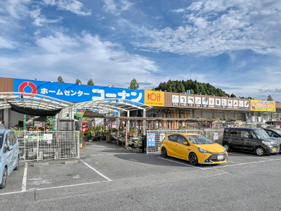 ホームセンターコーナンドイトラパークいわき店