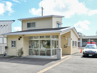いわき中央警察署中央台交番