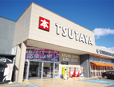 TSUTAYA桑野店