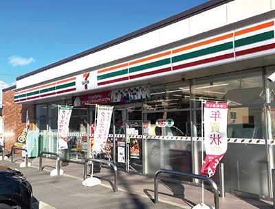 セブンイレブン郡山下亀田店