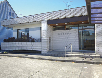 池田歯科医院