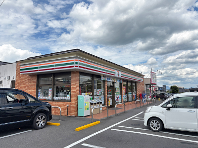 セブンイレブン郡山八山田店