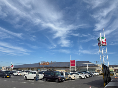 ヨークベニマル八山田店