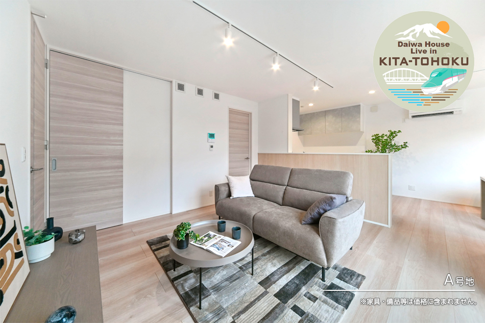 セキュレア三本柳11地割 (分譲住宅)