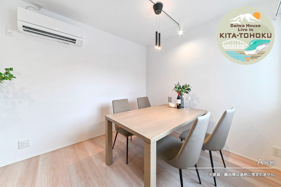 セキュレア三本柳11地割 (分譲住宅)