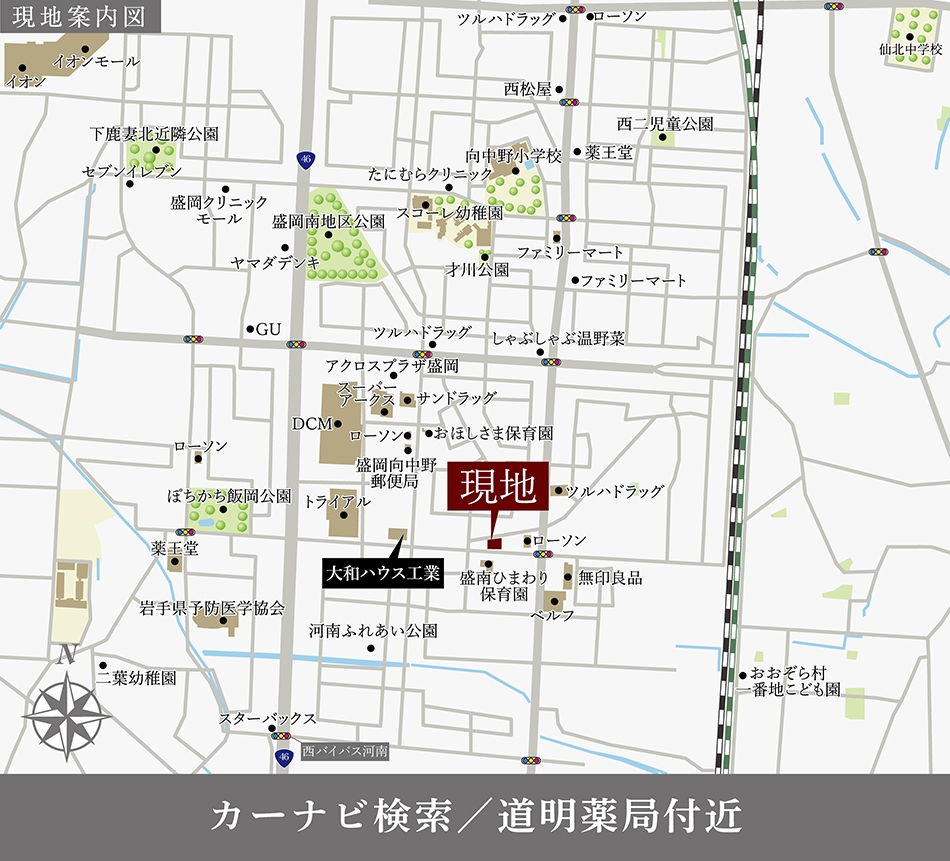 ベルヴィ盛岡」(盛岡市-結婚式場-〒020-0866)の地図/アクセス
