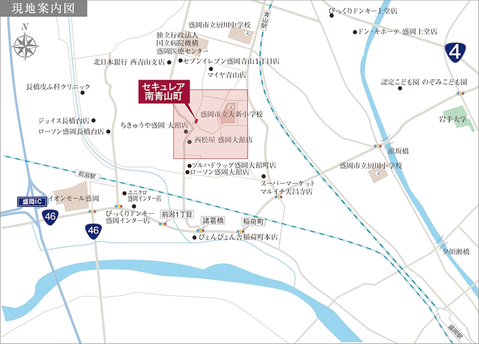 案内図・アクセス｜土地・宅地｜ダイワハウス