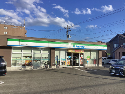 ファミリーマート 遠見塚二丁目店