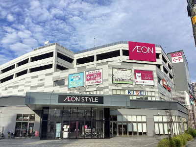 イオンスタイル仙台卸町