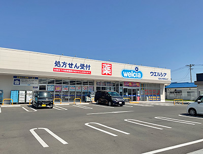 ウエルシア仙台沖野店