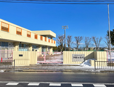 沖野保育所