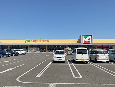 ヨークベニマル若林店
