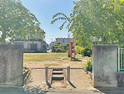 沖野二丁目公園