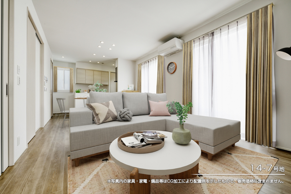 ハーモニータウンしあわせの杜　(分譲住宅)