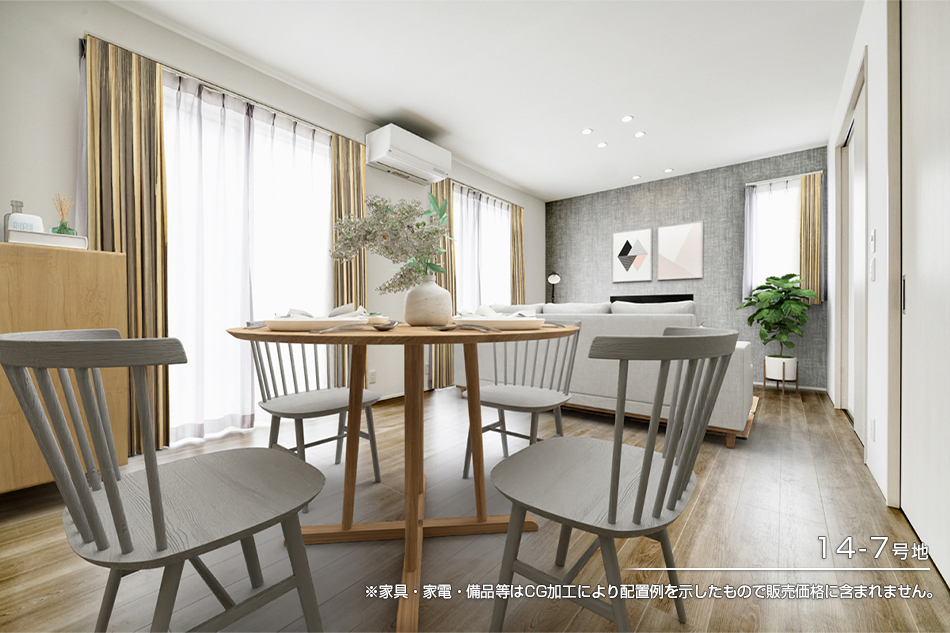 ハーモニータウンしあわせの杜　(分譲住宅)