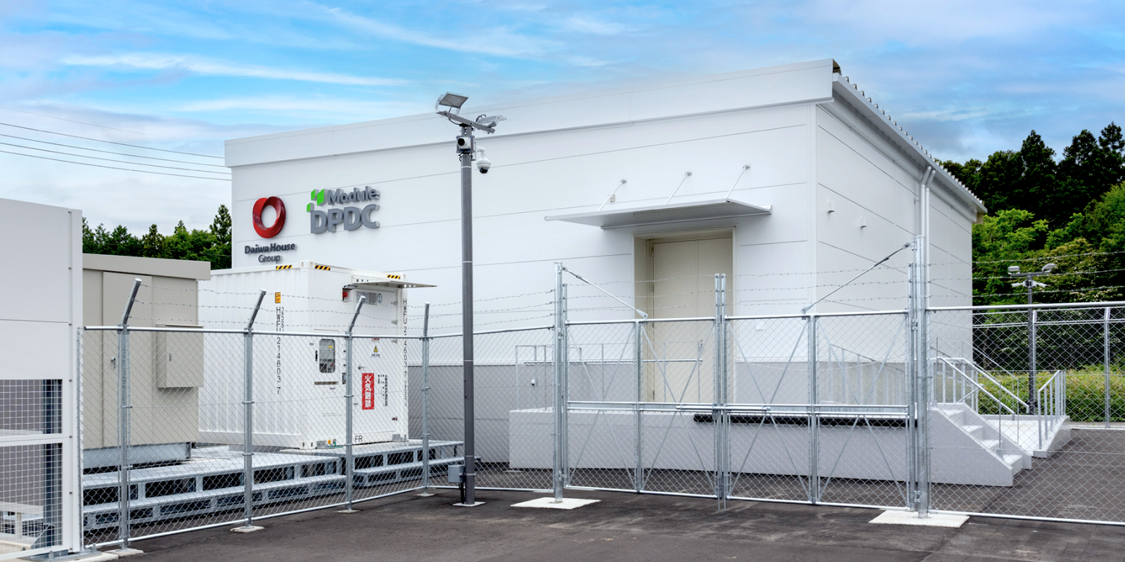 DPDC Fukushima