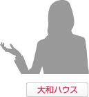 大和ハウス