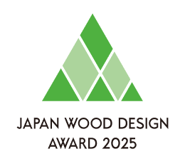 JAPAN WOOD DESIGN AWARD 2025
