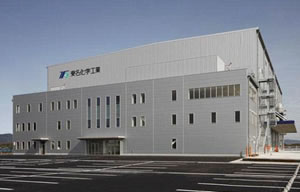 生産施設