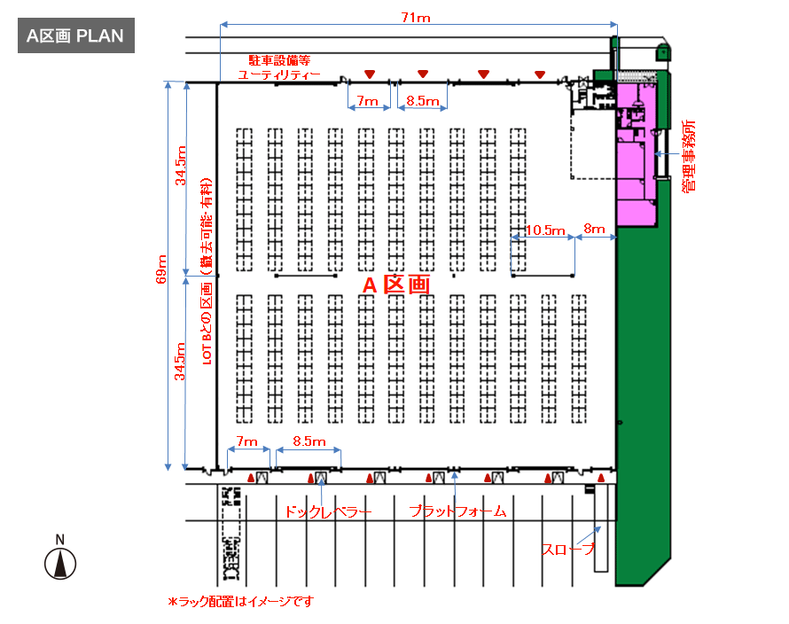 A区画 PLAN