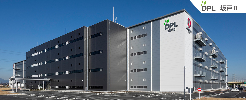 マルチテナント 汎用センター 物流施設 大和ハウス工業