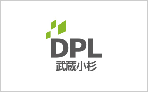 DPL武蔵小杉外観