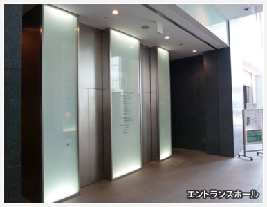 エントランスホール