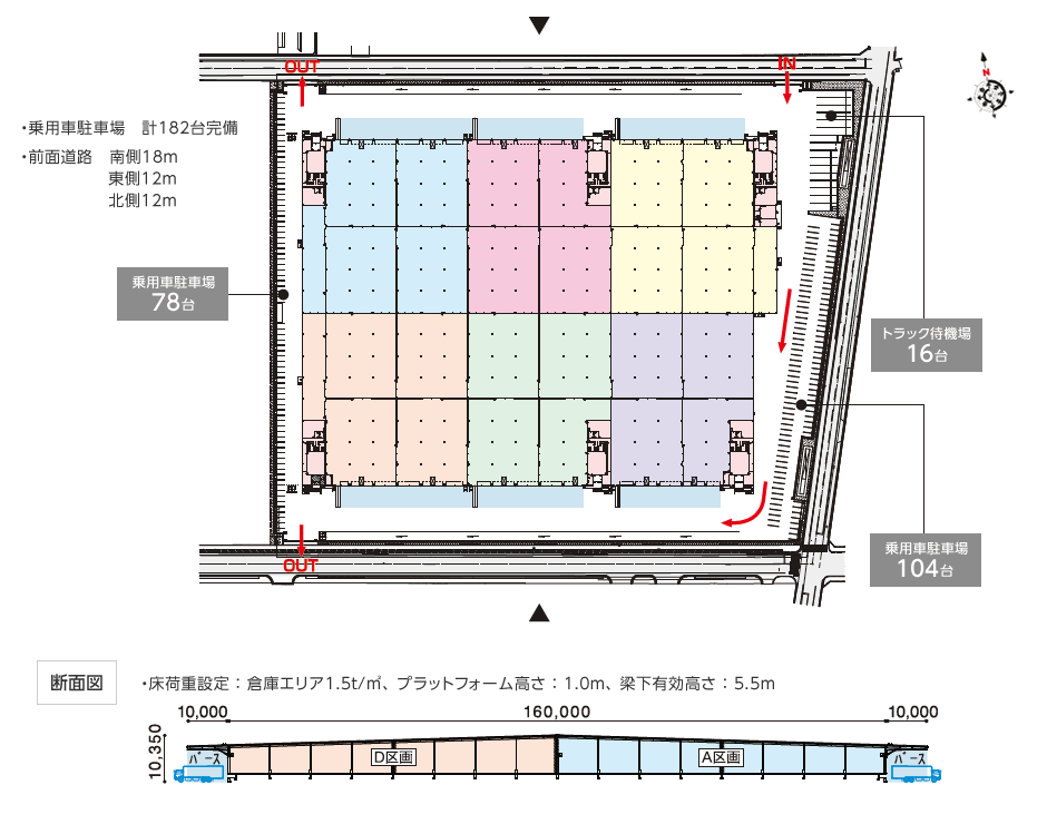 DPL郡山の敷地配置図