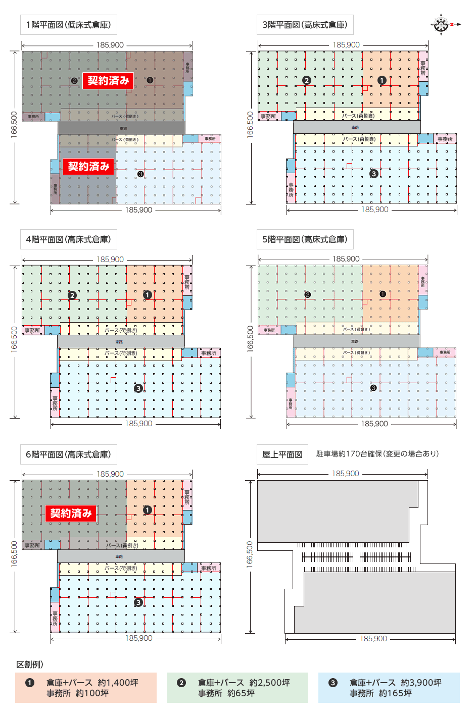 桑名プロジェクトのFLOOR MAP