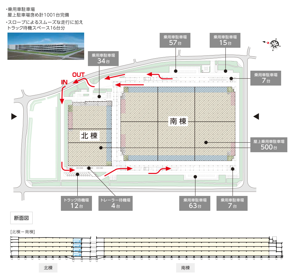 DPL流山IVの敷地配置図