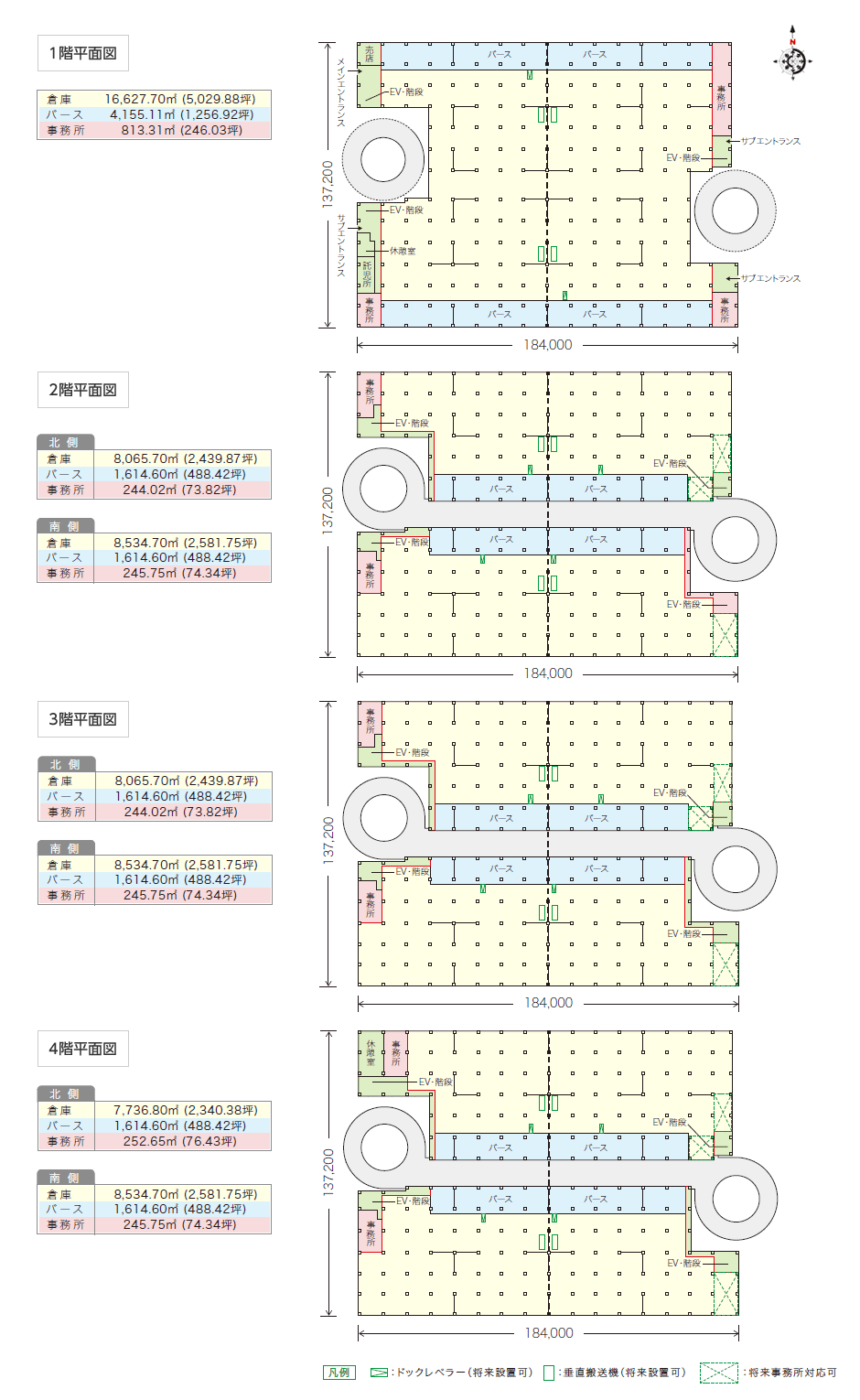 DPL新富士IIのFLOOR MAP